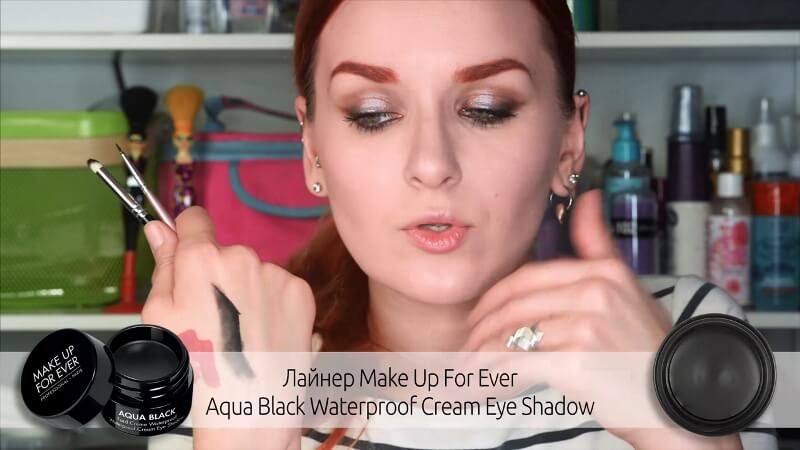 Лайнер Make-Up For Ever Aqua Black Waterproof