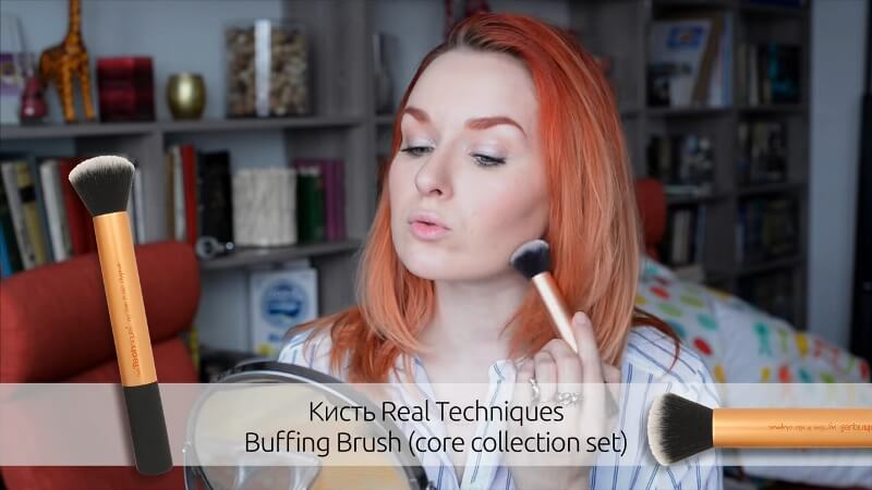 Пример затемнения нижней части лица кистью Real Techniques Buffing Brush (Core collection set)