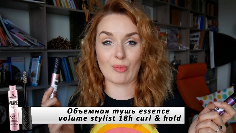 Объемная тушь volume stylish 18h curl & hold