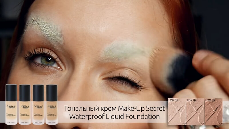 Тональный крем Make-Up Secret Waterproof Liquid Foundation