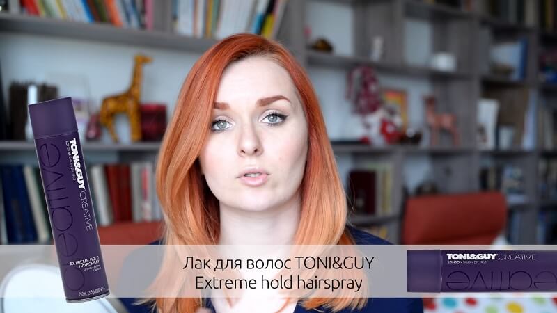 Лак для волос Extreme hold hairspray от Tony&Guy
