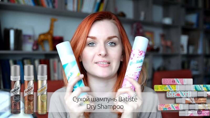 Сухой шампунь Batiste Dry Shampoo