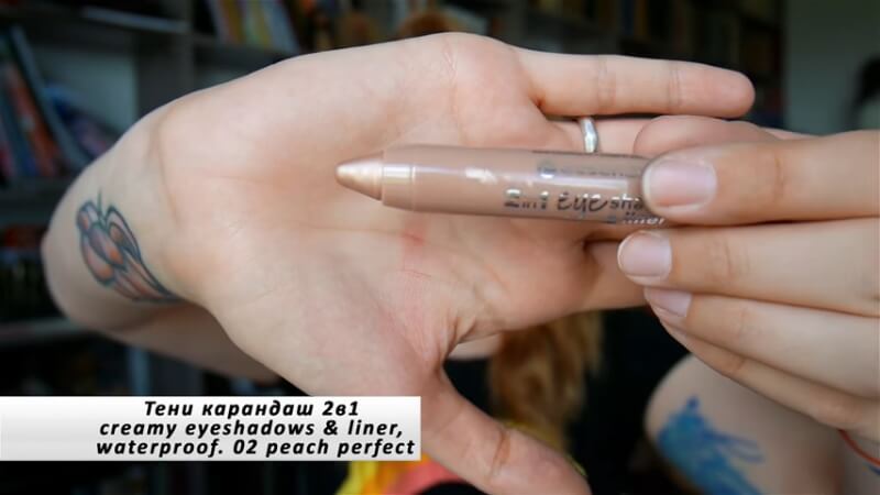 Тени карандаш 2в1 creamy eyeshadows & liner, waterproof. 02 peach perfect